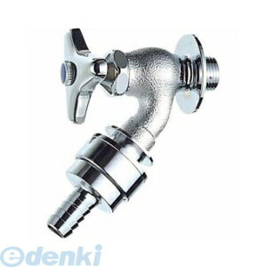 三栄水栓製作所 SANEI Y81V-20 自動接手散水栓 Y81V20 単水栓 サンエイ SANEI自動接手散水栓 逆止弁付 蛇口