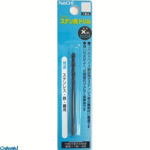 ���� ����s�E�����[�J�[�����s�� �O���R�[�|���[�V���� 4954458015924 �i�` �X�e�����E �V���j���O�h���� 3�D2MM �X�e���p �X�e���p�V���j���O�h���� SANKYO NACHI CORPORATION�y�L�����Z���s�z