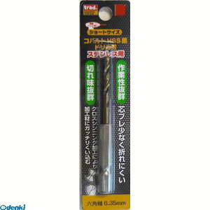 ���� ����s�E�����[�J�[�����s�� �O���R�[�|���[�V���� 4954458022342 TCD�|3�D4 �Z�p�� �V���[�g�R�o���g�h���� TRAD CORPORATION�y�L�����Z���s�z