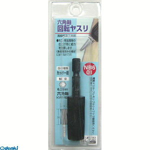 OR[|[V 4954458233694 NB6|01 Zp ]X Jb^[ Zp]X YfH| [H { Jb^[ SANKYOyLZsz