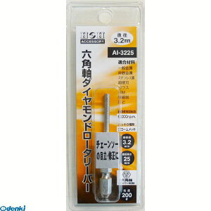 y11/25IIōő100|CgobNzOR[|[V 4954458239009 AI|3225 Zp_Ch[^[o[ Zp_Ch[^[o[ SANKYO CORPORATIONyLZs