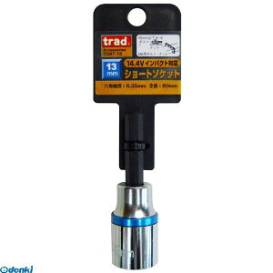 y11/25IIōő100|CgobNzOR[|[V 4954458295968 TDST|13 fhEV[g\Pbg13MM TRAD dhpV[g\Pbg ZpyLZsz