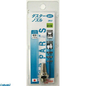 OR[|[V 4954458321919 641 _X^[K mY DN|0 _X^[KmY UNITED Corporation sankyoyLZsz