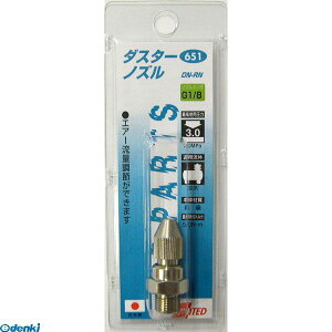 OR[|[V 4954458321971 651 _X^[K mY DN|RN _X^[KmY UNITED Corporation SANKYOyLZsz