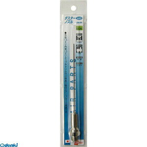 OR[|[V 4954458321995 653 _X^[K mY DN|SN _X^[KmY UNITED CORPORATION SANKYOyLZsz