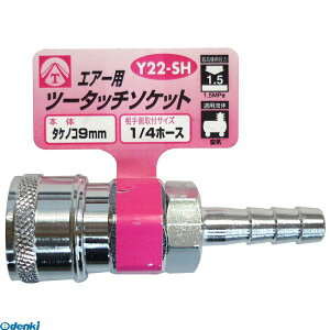 y11/25IIōő100|CgobNzOR[|[V 4954458332434 Y22|SH GA[c[^b`\Pbg ^PmR9MM CORPORATION SANKYO }g GA[pc[^b`\PbgyLZ