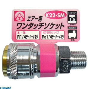 y11/25IIōő100|CgobNzOR[|[V 4954458332533 K22|SM GA[^b`\Pbg 1^4IlW CORPORATION SANKYO }g GA[p^b`\PbgyLZ