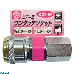 y11/25IIōő100|CgobNzOR[|[V 4954458332540 K22|SF GA[^b`\Pbg 1^4lW CORPORATION SANKYO }gyLZsz