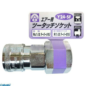 y11/25IIōő100|CgobNzOR[|[V 4954458332717 Y24|SF GA[c[^b`\Pbg 1^2lW CORPORATION SANKYO GA[pc[^b`\PbgyLZsz