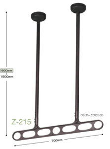 Z Z-215-DB zXN[ Z215DB y2{z _[NuY VpzXN[  Z^