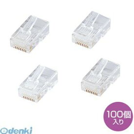 サンワサプライ ADT-RJ45-100LN RJ-45コネクタ CAT5e単線用 ADTRJ45100LN SUPPLY SANWA 1318-ADT-RJ45-100LN