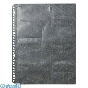 サンワサプライ FCD-RLBD30BK ブルーレイディスク対応A4リフィルシート 5シート入り・ブラック FCDRLBD30BK