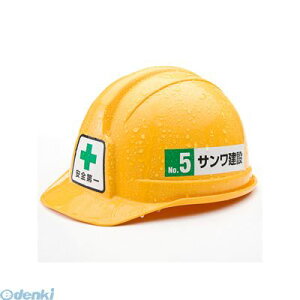 TTvC LB-ELM09 [U[v^Opx IʑΉ LBELM09 SANWA [U[pOx SUPPLY