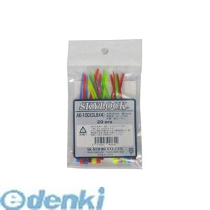 (LINE�N�[�|���L)�G�X�P�C�H�@ AD-100-CL5X4 �J���[�^�C 20�{���� 5�F AD100CL5X4