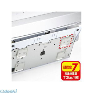 y11/10IIōő100|CgobNzTTvC QL-E75CL-25 ʔSS  100 QLE75CL25yz SANWA SUPPLY NA ϐkObY ϐk}bg TCY