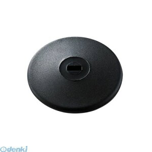 サンワサプライ SLE-18P eセキュリティ 薄型取付部品 SLE18P SUPPLY SANWA タブレット対応 盗難防止 強力両面テープ貼付タイプ