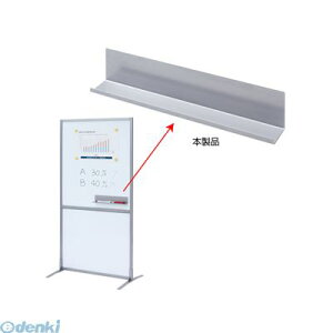 TTvC SPT-TRAY gC SPTTRAY yg[ SUPPLY SANWA }Olbgdl ItBXƋ p[eBV