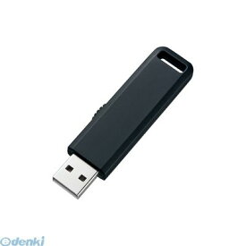 サンワサプライ UFD-SL2GBKN USB2.0メモリ UFDSL2GBKN ブラック USBメモリ SANWA スライド式コネクタ SUPPLY USBフラッシュメモリ