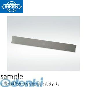 (LINE�N�[�|���L)�����v���� RSHF-1000 ���ʌ`�X�g���[�g�G�b�W RSHF1000
