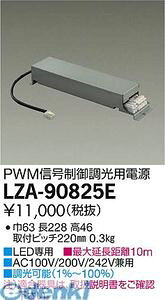 d@ DAIKO LZA-90825E LEDidu LZA90825E pdu PWM d@LEDidu PWMM䒲pd
