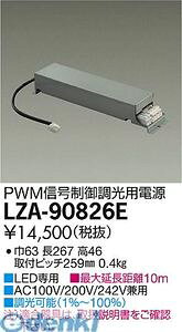 d@ DAIKO LZA-90826E LEDidu LZA90826E pdu PWM d@LEDidu PWMM䒲pd