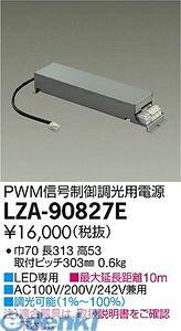d@ DAIKO LZA-90827E LEDidu LZA90827E pdu PWM d@LEDidu PWMM䒲pd
