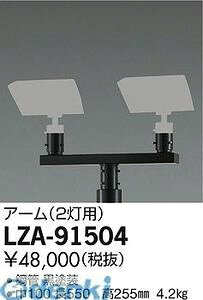 d@ DAIKO LZA-91504 LEDi LZA91504