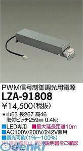 d@ DAIKO LZA-91808 LEDidu LZA91808 pdu PWM d@LEDidu PWMM䒲pd