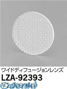 d@ DAIKO LZA-92393 LEDi LZA92393 ChfBt[WY