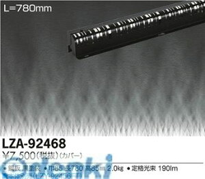 d@ DAIKO LZA-92468 LEDi LZA92468