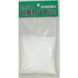 y11/25IIōő100|CgobNzƒ뉻w 4905488051116 Zgؖh~ eʁF50g ƒ뉻wH kateikagaku Cpi