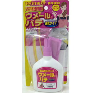 ƒ뉻w 4905488100258 E[pe ^Cv eʁF100g zCg ƒ뉻wH RN[ĝЂъC kateikagaku