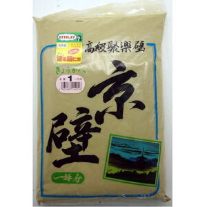 y12/5IIōő100|CgobNzƒ뉻w 4905488144016 炭  eʁF900g NOD1 ƒ뉻wH ؗp ڊy kateikagaku 炭ǋ