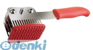 BMC3001 ビクター プロシェフ 56枚刃 豊栄 ミートテンダライザー