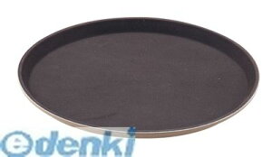 ENV3402 gXg ی^GRPt[hT[rXg[ 14C` Trust gXgی^GRPt[hT[rXg[