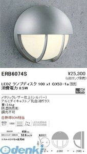 (LINE�N�[�|���L)�����Ɩ� ERB6074S �A�E�g�h�A�u���P�b�g�^�h�J�`�^Disk100