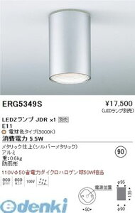 Ɩ ERG5349S 90V[O_ECgFVo[