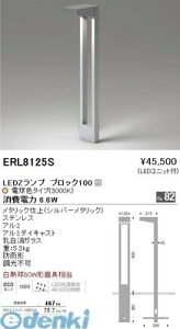 Ɩ ERL8125S ^tbg뉀^L`@3000K@ubN100
