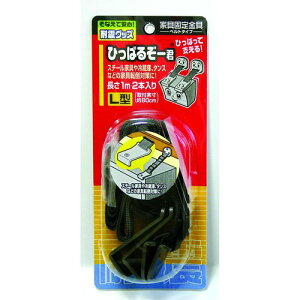 y1zmebN NS-2126 ƋŒ@Ђς邼[N@2{4909314211569