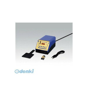 (LINE�N�[�|���L)���� HAKKO FX838-41 FX838-41 �X�e�[�V���� FX83841