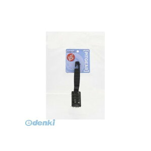 �^�i�b�N�X TANAX PG-271 PG�|271 �n�[�h�u���V PG271 PITGEAR �s�b�g�M�A �����e�i���XPITGEAR