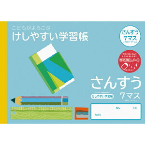 iJoV 64912 ǂ/₷wKB5_Z7܂ NB51-S7ML Nakabayashi ₷wK