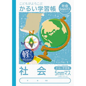 iJoV 64921 ǂ/ywKB5_Љ5~܂L NB51-SH5 邢wK Nakabayashi WJGA[