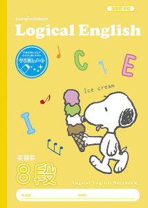 iJoV 64925 T WJpKm[gB5s[ibc8i NB52-E8 Nakabayashi Xk[s[