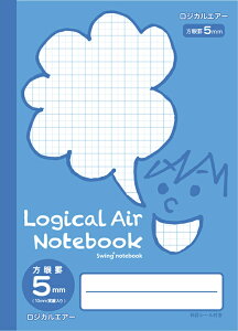 ナカバヤシ 67116 ロジカル・エアー フェイス柄 方眼5mm A4ブルー HA4-H501-B ロジカルエアー エアーノート 一般ノート 生活用品