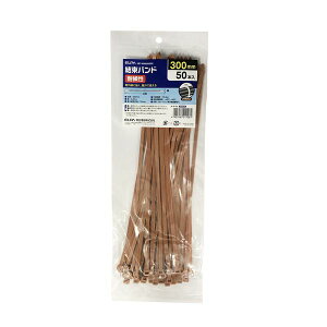 (LINE�N�[�|���L)�����d�� ELPA KBT-N300050-BR �����ό�300mm KBTN300050BR �u���E�� �����o���h �G���p �P�[�u���p�o���h