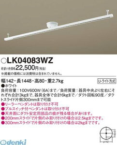 y[-1Tԁzpi\jbN LK04083WZ CeA_NgXCh]^Cv V䒼t^ mm Panasonic _Ng[