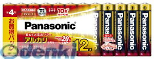 パナソニック LR03XJ/12SW アルカリ乾電池単4形12本パック panasonic