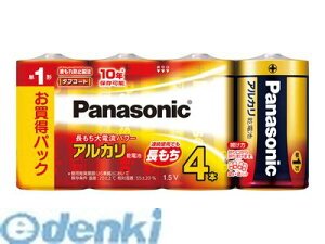 pi\jbN LR20XJ/4SW AJdrP1`4{pbN Panasonic AJdr pbN