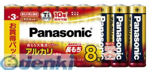 パナソニック LR6XJ/8SW アルカリ乾電池単3形8本パック Panasonic パナソニックアルカリ乾電池